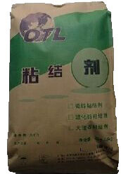 馬賽克粘結(jié)劑