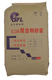 聚合物防水砂漿