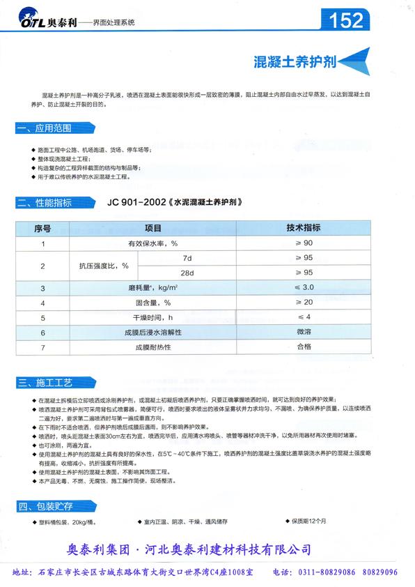 �������B�o��