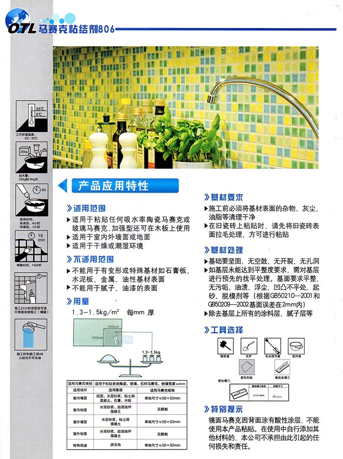 �Rِ��ճ�Y(ji��)��