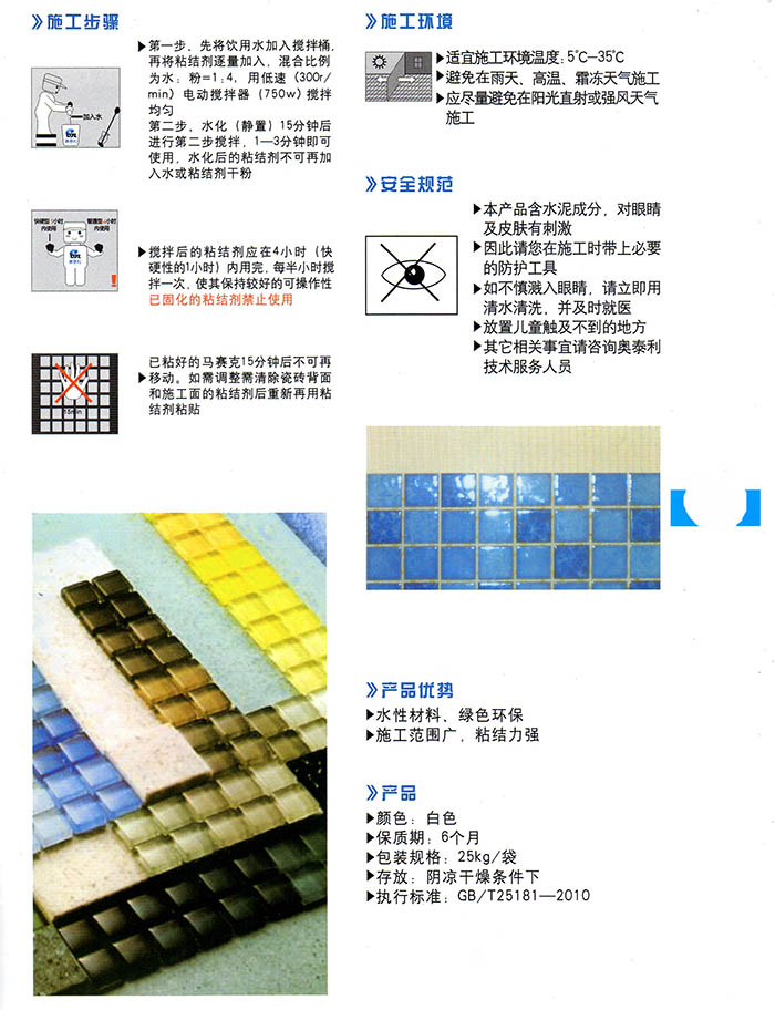 �Rِ��ճ�Y(ji��)��