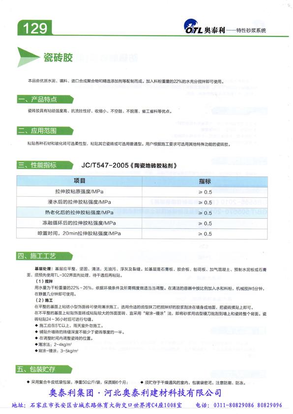 �ɴuճ�Y�����ɴu�z��