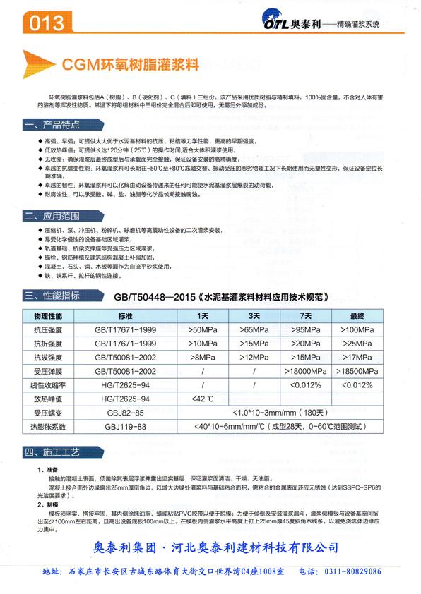 �h����֬���{��