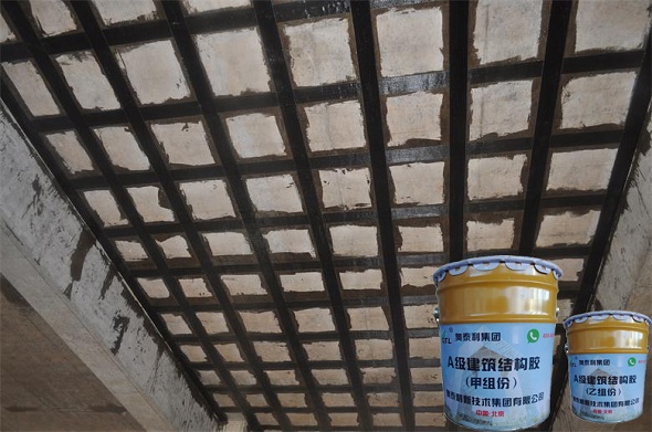 TL粘碳膠|碳布膠|碳纖維浸漬膠